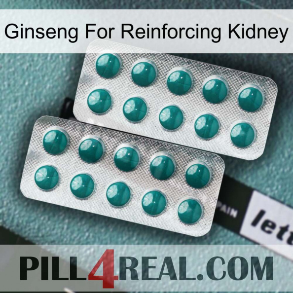 Ginseng For Reinforcing Kidney dapoxetine2.jpg